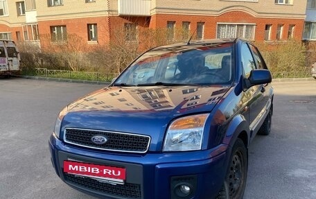 Ford Fusion I, 2009 год, 380 000 рублей, 3 фотография