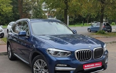 BMW X3, 2019 год, 3 900 000 рублей, 1 фотография