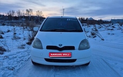 Toyota Vitz, 2001 год, 260 000 рублей, 1 фотография