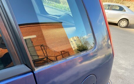 Ford Fusion I, 2009 год, 380 000 рублей, 12 фотография