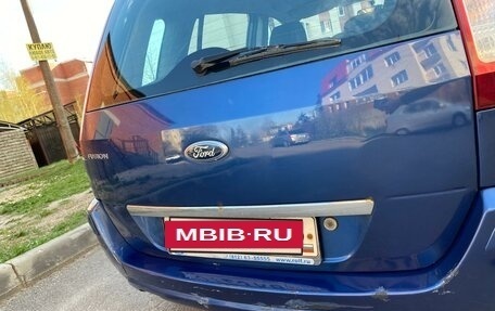 Ford Fusion I, 2009 год, 380 000 рублей, 18 фотография
