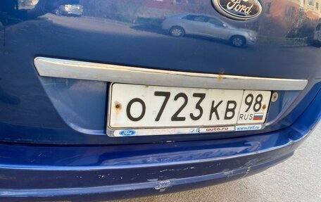 Ford Fusion I, 2009 год, 380 000 рублей, 21 фотография