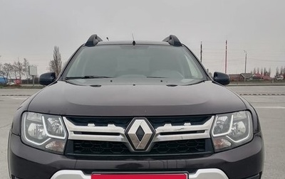 Renault Duster I рестайлинг, 2019 год, 1 340 000 рублей, 1 фотография