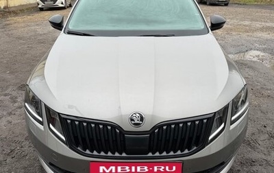 Skoda Octavia, 2017 год, 1 300 000 рублей, 1 фотография