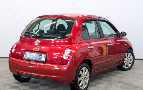 Nissan Micra III, 2009 год, 790 000 рублей, 5 фотография