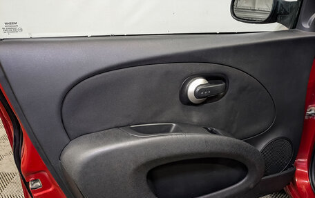 Nissan Micra III, 2009 год, 790 000 рублей, 16 фотография