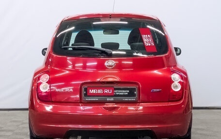 Nissan Micra III, 2009 год, 790 000 рублей, 6 фотография
