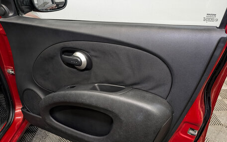 Nissan Micra III, 2009 год, 790 000 рублей, 20 фотография