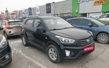 Hyundai Creta I рестайлинг, 2017 год, 1 380 000 рублей, 5 фотография