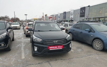 Hyundai Creta I рестайлинг, 2017 год, 1 380 000 рублей, 6 фотография