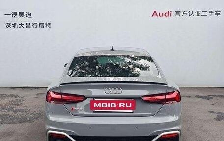 Audi RS 5, 2023 год, 10 640 000 рублей, 5 фотография