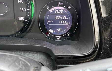 Honda Shuttle II, 2017 год, 1 200 000 рублей, 7 фотография