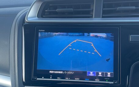 Honda Fit III, 2018 год, 1 190 000 рублей, 11 фотография