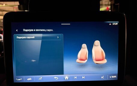 Mercedes-Benz G-Класс AMG, 2025 год, 32 740 000 рублей, 34 фотография