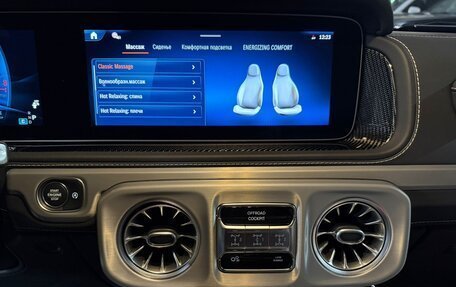 Mercedes-Benz G-Класс AMG, 2025 год, 33 190 000 рублей, 26 фотография