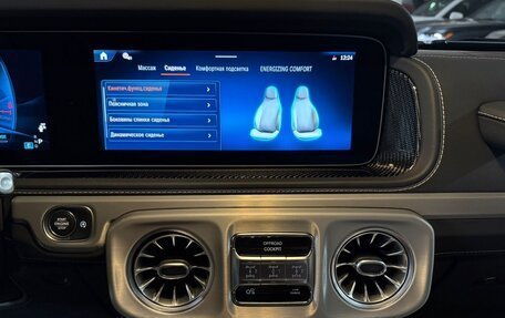 Mercedes-Benz G-Класс AMG, 2025 год, 33 190 000 рублей, 27 фотография