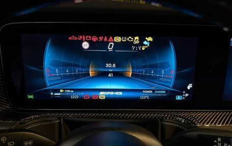 Mercedes-Benz G-Класс AMG, 2025 год, 33 190 000 рублей, 24 фотография