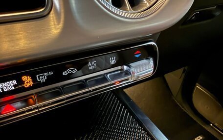 Mercedes-Benz G-Класс AMG, 2025 год, 33 190 000 рублей, 28 фотография