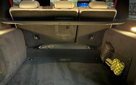 Mercedes-Benz G-Класс AMG, 2025 год, 33 190 000 рублей, 37 фотография