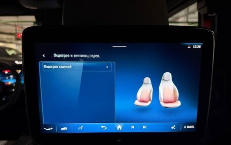 Mercedes-Benz G-Класс AMG, 2025 год, 33 190 000 рублей, 36 фотография