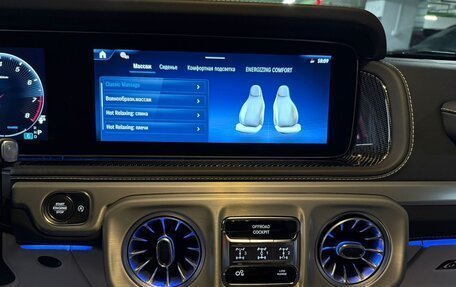 Mercedes-Benz G-Класс AMG, 2025 год, 32 490 000 рублей, 23 фотография