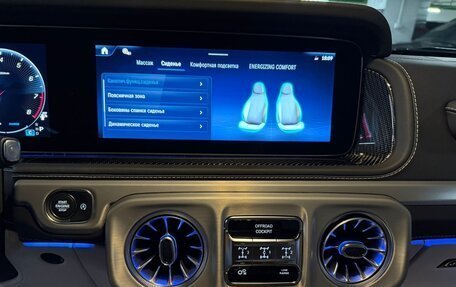 Mercedes-Benz G-Класс AMG, 2025 год, 32 490 000 рублей, 25 фотография