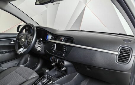 KIA Rio IV, 2018 год, 1 525 000 рублей, 10 фотография