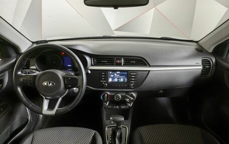 KIA Rio IV, 2018 год, 1 525 000 рублей, 11 фотография