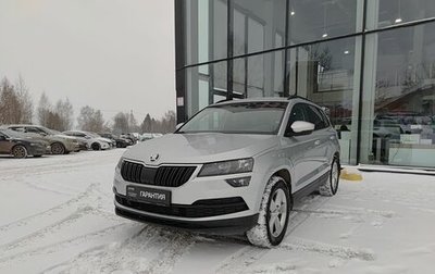 Skoda Karoq I, 2021 год, 2 943 200 рублей, 1 фотография