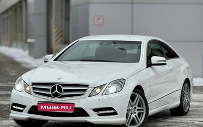 Mercedes-Benz E-Класс, 2012 год, 1 499 999 рублей, 1 фотография