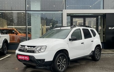 Renault Duster I рестайлинг, 2017 год, 1 439 000 рублей, 1 фотография