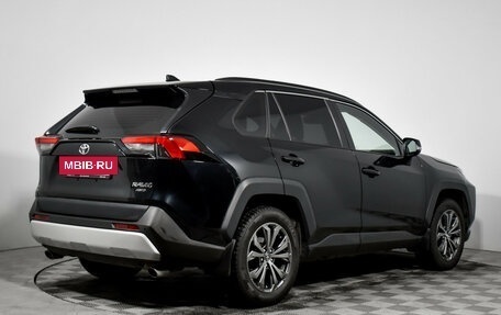 Toyota RAV4, 2024 год, 3 990 000 рублей, 5 фотография