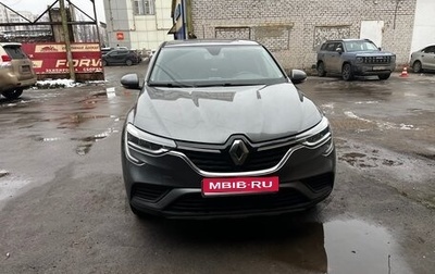 Renault Arkana I, 2021 год, 1 800 000 рублей, 1 фотография