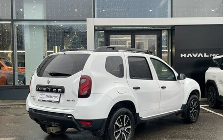 Renault Duster I рестайлинг, 2017 год, 1 439 000 рублей, 5 фотография
