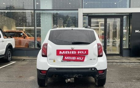 Renault Duster I рестайлинг, 2017 год, 1 439 000 рублей, 6 фотография