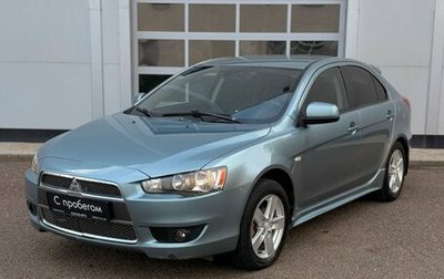 Mitsubishi Lancer IX, 2008 год, 623 000 рублей, 1 фотография