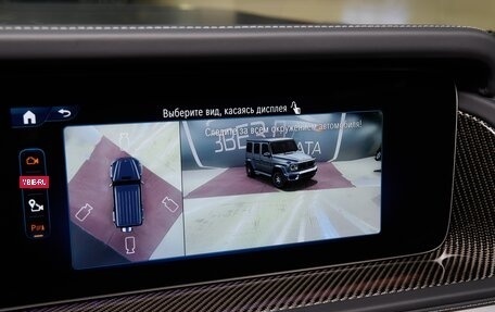 Mercedes-Benz G-Класс AMG, 2025 год, 34 900 000 рублей, 13 фотография