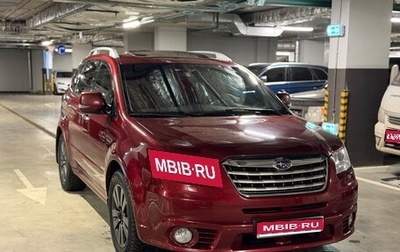 Subaru Tribeca I рестайлинг, 2011 год, 1 300 000 рублей, 1 фотография