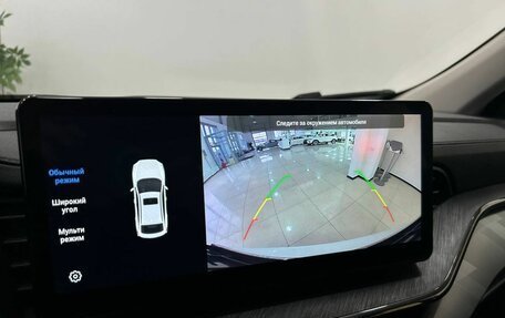 Haval F7x I, 2023 год, 2 580 000 рублей, 9 фотография