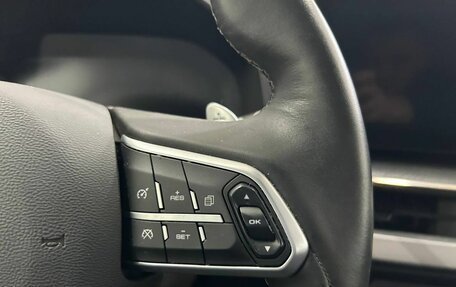 Haval F7x I, 2023 год, 2 580 000 рублей, 11 фотография