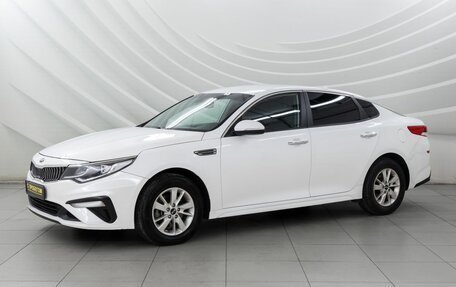 KIA Optima IV, 2018 год, 1 698 000 рублей, 3 фотография