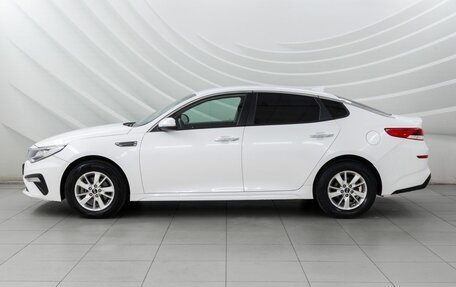 KIA Optima IV, 2018 год, 1 698 000 рублей, 4 фотография