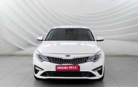 KIA Optima IV, 2018 год, 1 698 000 рублей, 2 фотография