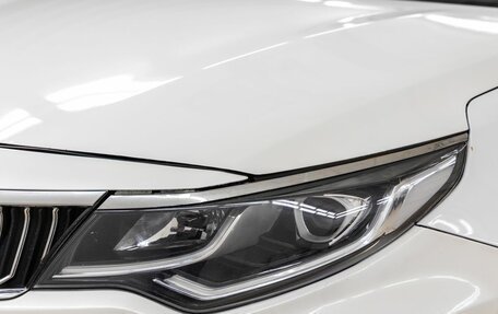 KIA Optima IV, 2018 год, 1 698 000 рублей, 11 фотография