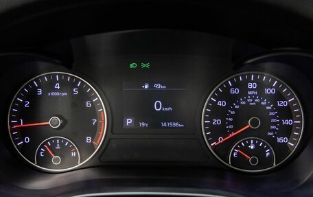 KIA Optima IV, 2018 год, 1 698 000 рублей, 9 фотография