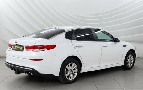 KIA Optima IV, 2018 год, 1 698 000 рублей, 7 фотография