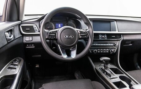 KIA Optima IV, 2018 год, 1 698 000 рублей, 14 фотография