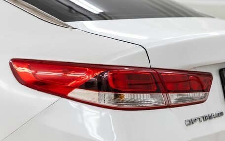 KIA Optima IV, 2018 год, 1 698 000 рублей, 12 фотография