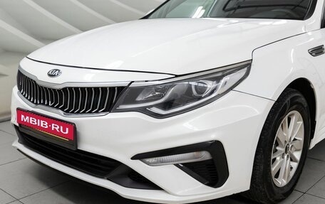 KIA Optima IV, 2018 год, 1 698 000 рублей, 10 фотография