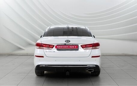 KIA Optima IV, 2018 год, 1 698 000 рублей, 6 фотография